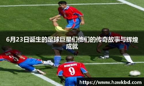 哈哈体育十年运营信誉
