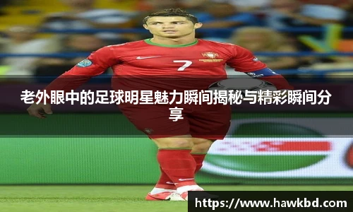哈哈体育十年运营信誉